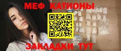 каннабис Моздок