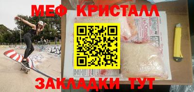 хмурый Можга