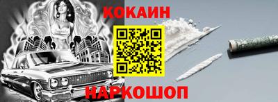 каннабис Моздок