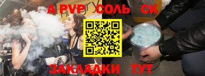 каннабис Моздок