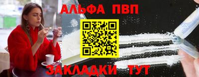 каннабис Моздок
