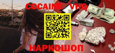 хмурый Можга