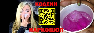 каннабис Моздок