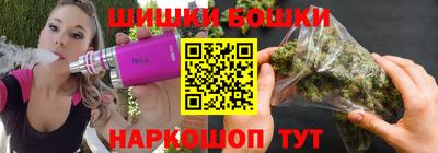 хмурый Можга