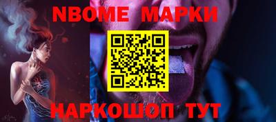 каннабис Моздок