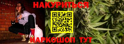 кокаин премиум Можайск