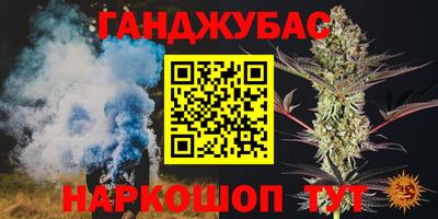 кокаин премиум Можайск