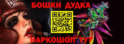 хмурый Можга