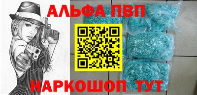 хмурый Можга