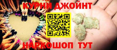кокаин премиум Можайск