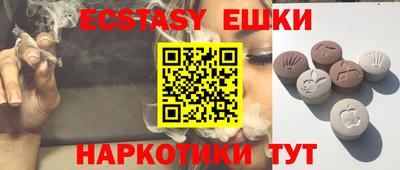 хмурый Можга
