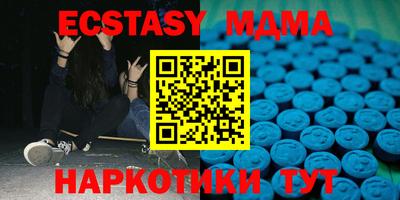 каннабис Моздок