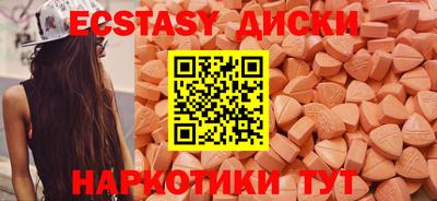 каннабис Моздок