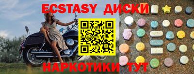 каннабис Моздок