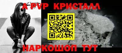 каннабис Моздок