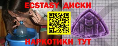 каннабис Моздок