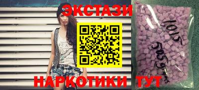 хмурый Можга