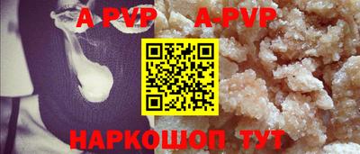 хмурый Можга