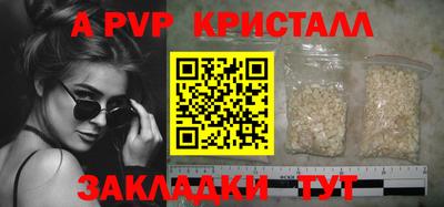 каннабис Моздок