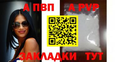 каннабис Моздок