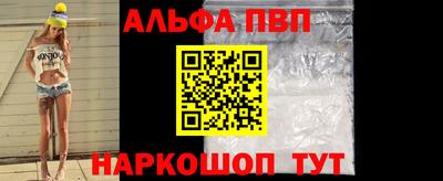 хмурый Можга