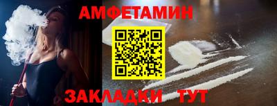 хмурый Можга