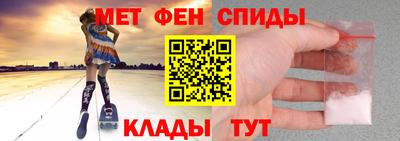 каннабис Моздок
