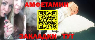 каннабис Моздок