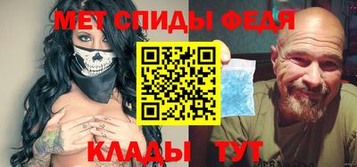хмурый Можга