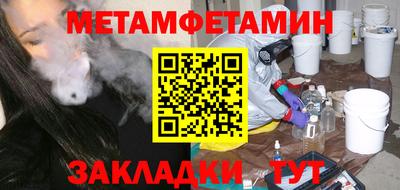 хмурый Можга