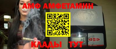 хмурый Можга