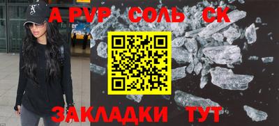 хмурый Можга