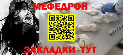 каннабис Моздок