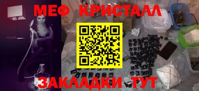 хмурый Можга