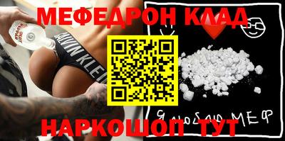 хмурый Можга